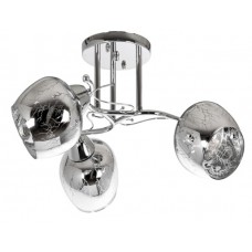 Nowoczesna Lampa Sufitowa